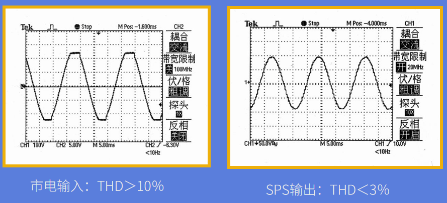 岸電01、.png