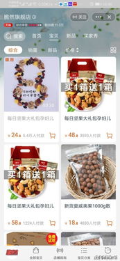 安徽宿州一食品公司刚取得生产许可证就被投诉销售劣质食品